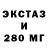 Бутират BDO 33% TheVitasman