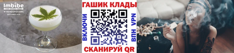 Печенье с ТГК марихуана  как найти закладки  Звенигово 