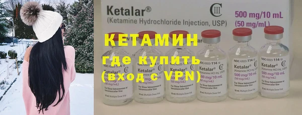 таблы Медногорск