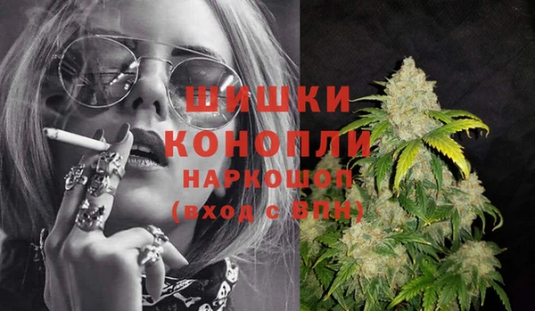 метамфетамин Мегион