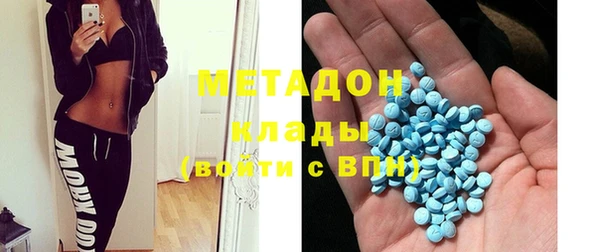 крисы Медвежьегорск