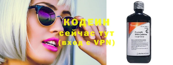 метамфетамин Мегион