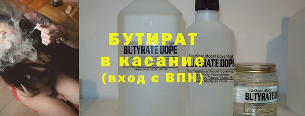 крисы Медвежьегорск