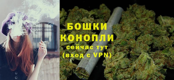 метамфетамин Мегион