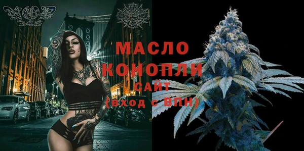 крисы Медвежьегорск