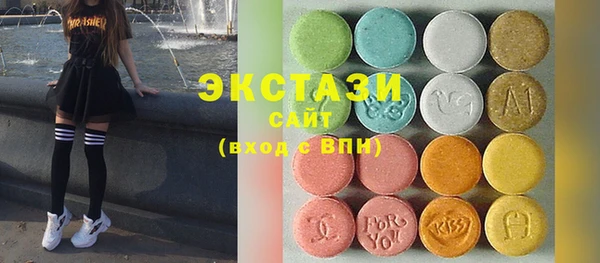 таблы Медногорск