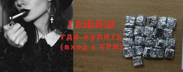 таблы Медногорск