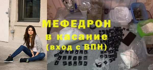 крисы Медвежьегорск