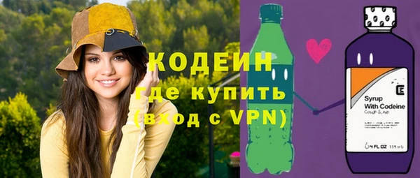 крисы Медвежьегорск