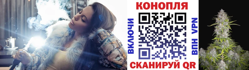 Бошки марихуана Ganja  Звенигово 